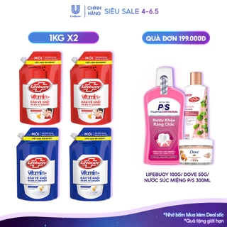 Combo 2 Túi Nước Rửa Tay Lifebuoy Vitamin+ 1kg/túi