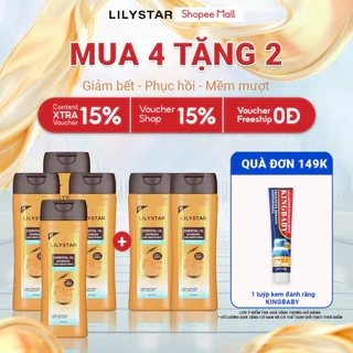 Dầu Gội Xả 2IN1 LILYSTAR Phục Hồi Tóc Chuyên Sâu Chứa Tinh Dầu Nuôi Dưỡng Ẩm Giúp Tóc Mềm Mượt Chai 200ml