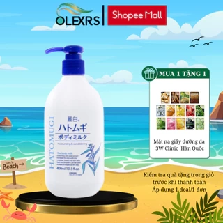 Sữa Dưỡng Thể Ban đêm Dưỡng Sáng Da Reihaku Hatomugi 400ml