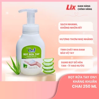 Bọt rửa tay On1 tinh chất nha đam dịu nhẹ, dưỡng ẩm không hại da tay Z0701 250ml