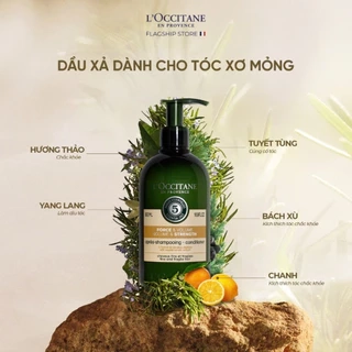 Dầu Xả Phục Hồi Tóc Chắc Khoẻ và Bồng Bềnh Tự Nhiên L'Occitane Volume & Strength Conditioner 500ml