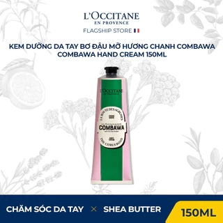 Kem Dưỡng Tay L'Occitane 30ml - 75ml - 150ml