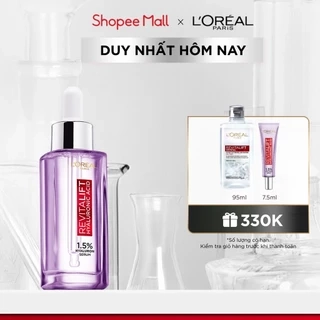 Serum siêu cấp ẩm & giảm nếp nhăn L'Oreal Paris Revitalift Pure Hyaluronic Acid 1.5% 30ml