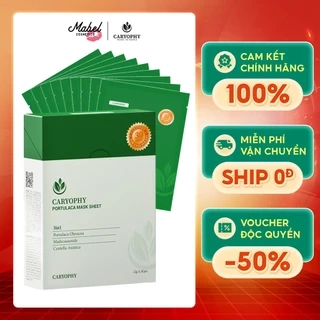Hộp 10 miếng mặt nạ Caryophy Portulaca Mask Sheet Hàn Quốc cấp ẩm dưỡng da giảm mụn mờ thâm