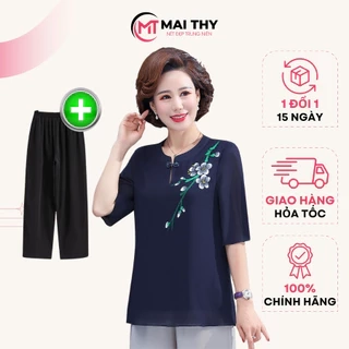 Bộ Trung Niên Cho Mẹ MAI THY S771, Set Đồ Cho Mẹ Trung Niên Áo Cổ Tàu Thêu Hoa Mai Quần Thun Mát Mẻ | Thời Trang Nữ U50