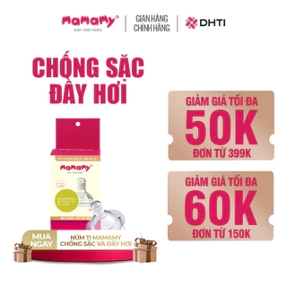 Núm ti cao cấp Mamamy chống sặc và đầy hơi silicon bảo vệ hệ tiêu hóa cho bé 3 size cho trẻ sơ sinh tới 6 tháng