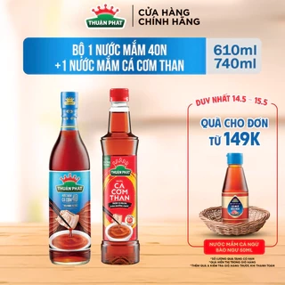 Bộ đôi nước mắm Thuận Phát CHẤM NẤU ĐẬM ĐÀ (1 chai 40 độ đạm 610ml + 1 chai cá cơm than 740ml)