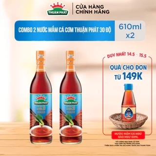 Combo 2 Nước mắm cá cơm Thuận Phát 60 độ đạm 490ml - Từ 3 loại cá cơm Phú Quốc
