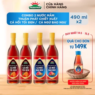 Combo 2 Nước mắm Thuận Phát Cá ngừ bào ngư/Cá hồi tỏi đen 490ml - Chiết xuất từ nguyên liệu hảo hạng
