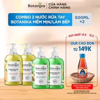 Combo 2 Nước rửa tay Botanika Mềm mịn/Làm bếp 500ml