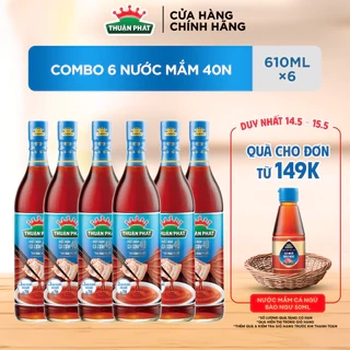 Combo 6 Nước mắm cá cơm Thuận Phát 40 độ đạm 610ml - Từ nước cốt nhĩ cá cơm Phú Quốc
