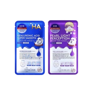 Mặt Nạ Giấy Siêu Cấp Ẩm Hyaluronic Acid HA