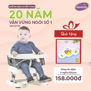 Ghế Ăn Dặm Cho Bé Nâng Hạ Độ Cao Mastela 7110 - 7112 - Hàng Chính Hãng - Bảo Hành 12 Tháng