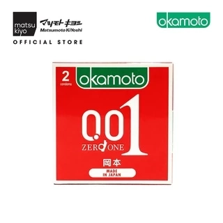 Bao Cao su Okamoto 0.01 PU Siêu Mỏng Truyền Nhiệt Nhanh - 2 cái / 4 cái - matsukiyo