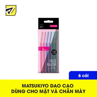 Dao cạo Matsukiyo dùng cho mặt và chân mày dành cho nam giới 6 cái