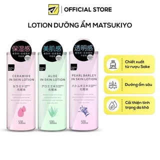 Lotion dưỡng ẩm Matsukiyo 500ml chiết xuất ý dĩ/ ceramide/ lô hội