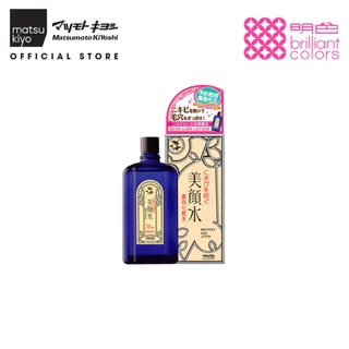 Lotion ngăn ngừa mụn Matsukiyo Meishoku Bigansui 90ml