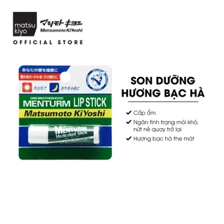 Son dưỡng ẩm hương bạc hà matsukiyo 4g