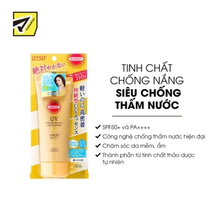 Tinh chất chống nắng siêu chống thấm nước Suncut (SPF50+ và PA++++)