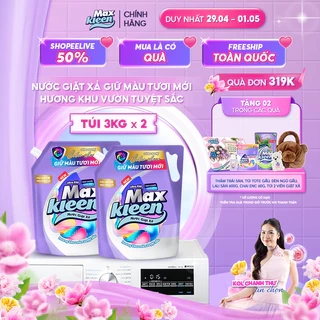 Combo 2 Túi Nước Giặt Xả MaxKleen Giữ Màu Tươi Mới Hương Khu Vườn Tuyệt Sắc 3kg/Túi