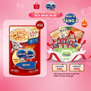 Combo 12 Thức ăn ướt cho mèo Silver Spoon dạng sốt/dạng thạch 60g/gói (nhiều vị)