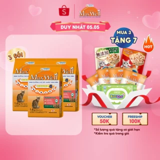 Combo 3 Thức ăn hạt cao cấp cho mèo khỏe toàn diện, tốt cho thận Max Well từ Nhật Bản 1.6kg