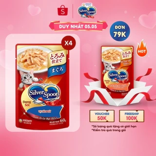 Combo 4 Thức ăn ướt cho mèo Silver Spoon dạng sốt/dạng thạch 60g/gói (nhiều vị)