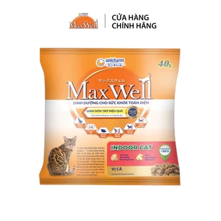 [PET GIFT] Combo 2 Thức ăn hạt cao cấp cho mèo khỏe toàn diện, tốt cho thận Max Well từ Nhật Bản Vị gà/cá (40G)