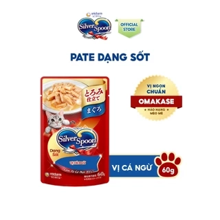 [PET GIFT] Combo 3 Thức ăn ướt cho mèo Silver Spoon dạng sốt/dạng thạch 60g/gói (vị ngẫu nhiên)