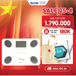 Cân Điện Tử Sức Khỏe Phân Tích 9 Chỉ Số Cơ Thể Tanita BC-730 Thương Hiệu Nhật Bản