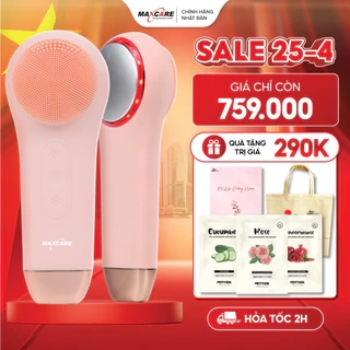 Máy rửa mặt massage tích hợp đẩy tinh chất liệu pháp nhiệt và ánh sáng Multi-Task Maxcare ULTRA V1