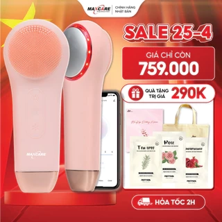 Máy Rửa Mặt Tích Hợp ĐẨY TINH CHẤT Multi-Task Maxcare ULTRA V1 Công Nghệ Ánh Sáng Đỏ/Xanh & Máy Rửa Mặt App Max999Pro