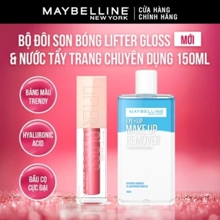 Son Bóng Lifter Gloss cho Đôi Môi Đầy Căng Mọng Kẹo và Nước tẩy trang mắt môi  Eye & Lip Makeup Remover