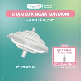 Chặn Sữa Spectra Thương Hiệu Maymom, Phụ Kiện Thay Thế Máy Hút Sữa Spectra S1 Plus, S2 Plus, M1, M2, 9S, 9Plus (1 cái)