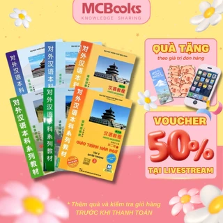 Sách - Giáo Trình Hán Ngữ - phiên bản mới bộ 6 cuốn - MCBooks