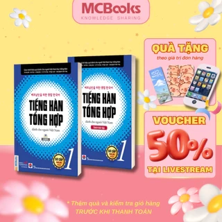 Sách - Tiếng Hàn Tổng Hợp Sơ Cấp 1 Dành Cho Người Việt Nam - MCBooks