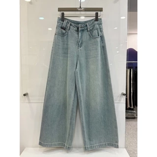 Quần jeans ống suông màu xanh sáng chất denim xịn dày dặn mềm MC21.studios q4405
