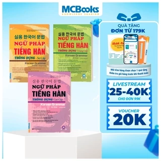 Sách - Combo Ngữ Pháp Tiếng Hàn Thông Dụng