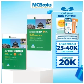 Sách - Giáo Trình Hán Ngữ Boya sơ cấp Tập 1 và Bài tập kèm đáp án