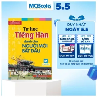 Sách - Tự Học Tiếng Hàn Cho Người Mới Bắt Đầu - Học Kèm App Online