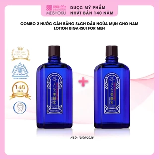 Combo 2 Chai Nước Hoa Hồng Làm Sạch Và Ngăn Ngừa Mụn Cho Nam MEISHOKU Bigansui For Men Lotion 90ML