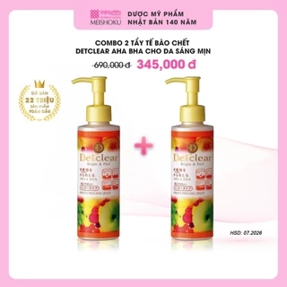 Combo 2 Chai Tẩy Tế Bào Chết Da Mặt MEISHOKU Detclear AHA BHA 180ml [HSD 20.07.2026]