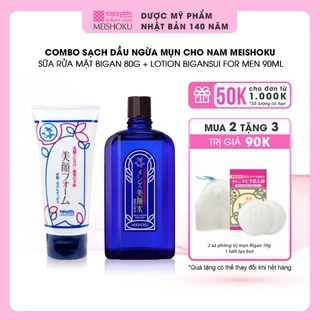Combo Sạch Dầu Ngừa Mụn Cho Nam MEISHOKU [Sữa Rửa Mặt Bigan 80G + Lotion Bigansui For Men 90ML]