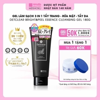 GEL LÀM SẠCH 3IN1 THAN HOẠT TÍNH x ĐẤT SÉT Meishoku Detclear Bright & Peel 180ml