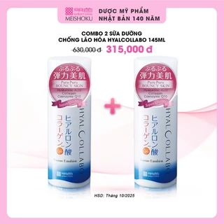 Combo 2 Chai Sữa dưỡng chống lão hóa Meishoku Hyalcollabo emollient 145ML