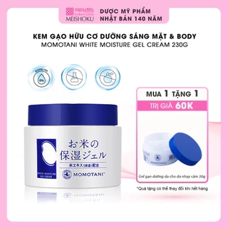 Kem Dưỡng Trắng Da Chiết Xuất Gạo Hữu Cơ MOMOTANI 230G