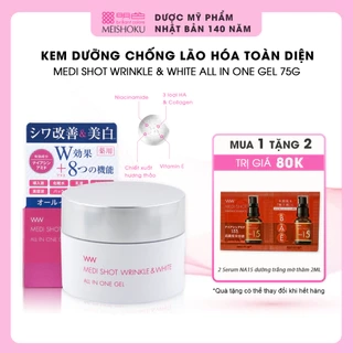 Kem Dưỡng Trắng, Giảm Nhăn Da Mặt & Cổ  All In One MEISHOKU Medi Shot 75G