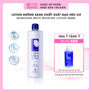 Nước Hoa Hồng Dưỡng Trắng Chiết Xuất Gạo Hữu Cơ MOMOTANI 500ML