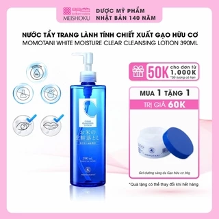 Nước Tẩy Trang Gạo Hữu Cơ Dưỡng Trắng, Lành Tính MOMOTANI White Moisture Clear 390ml