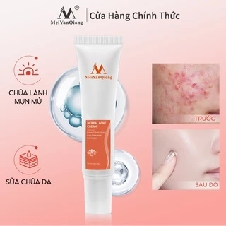 MeiYanQiong Kem dưỡng Hỗ Trợ Giảm Mụn cải thiện da thô ráp xỉn màu làm sáng màu da 15g